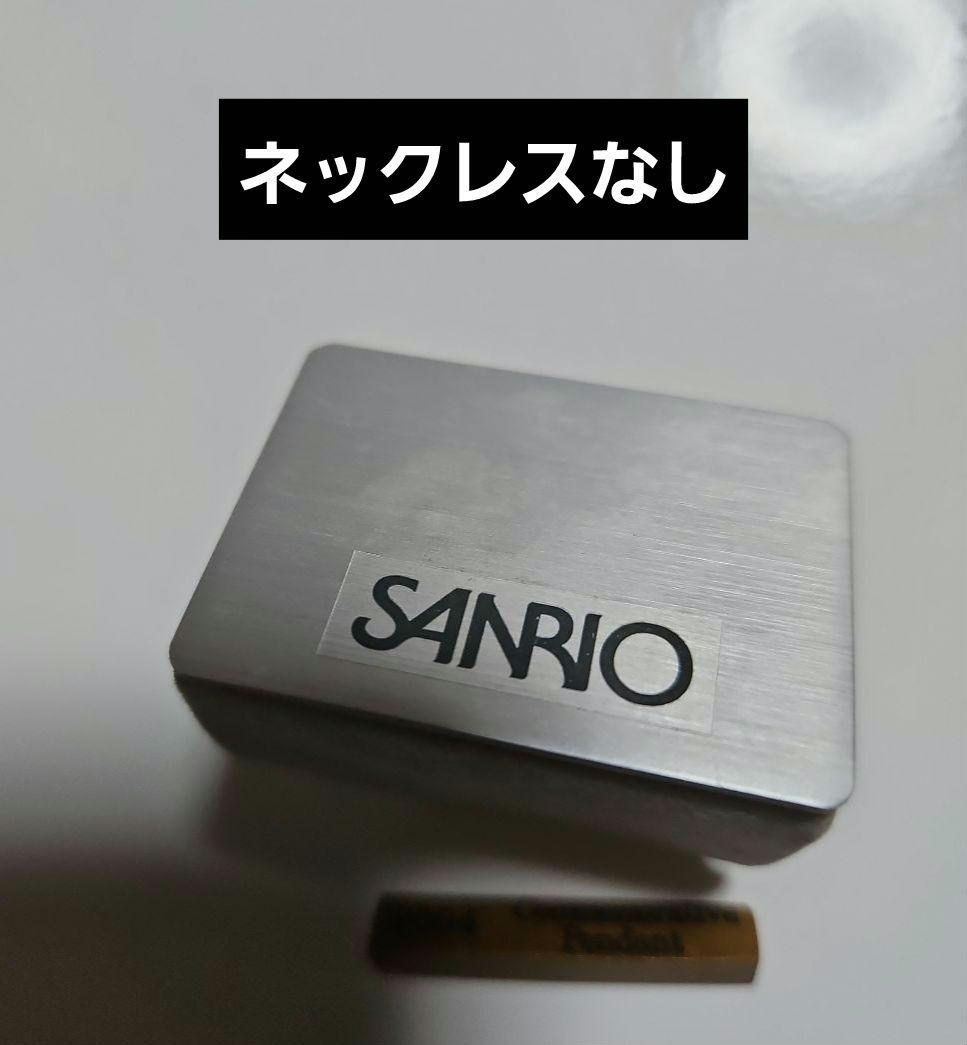 d*7様 ハローキティ30周年記念 ミニチュアコレクション クロック レア