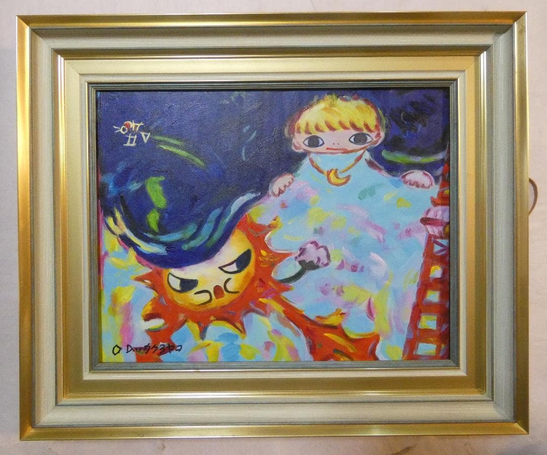 油絵　額付き　ロッカクアヤコ　 【　人物　】手描き　F6