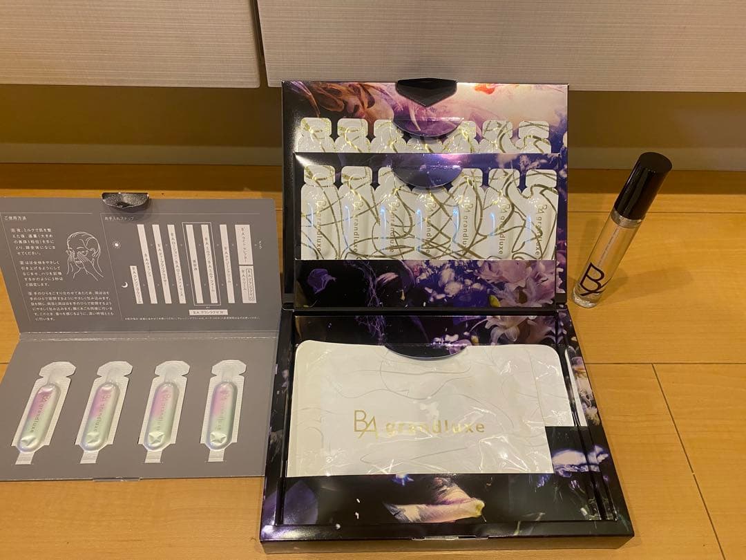 ポーラBAラグジュアリーコレクション＆BAグランラグゼＯ＆オーデコロン10ml