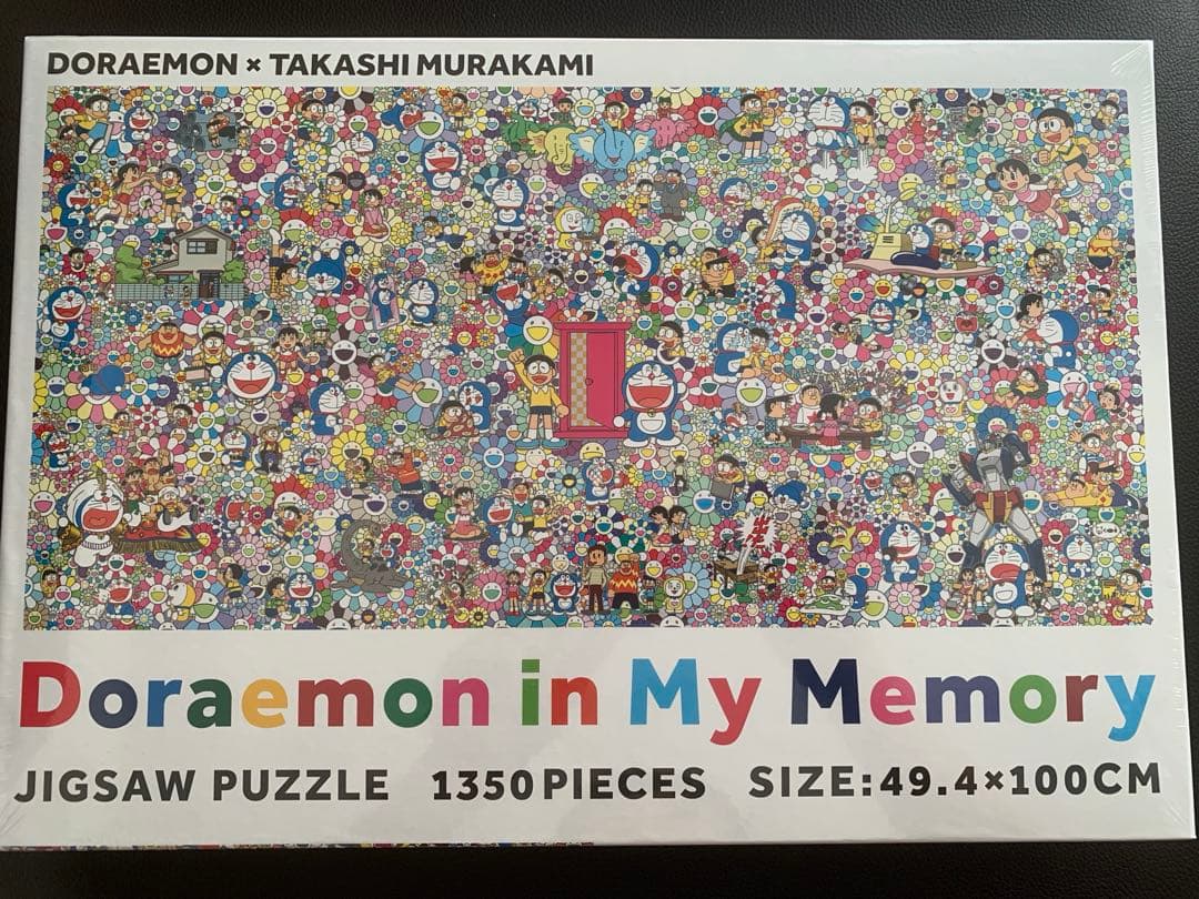 【村上隆×ドラえもん】記憶の中のドラえもん　ジグゾーパズル 村上隆 Jigsaw Puzzle / Doraemon in My Memory 1350Peaces 記憶の中の