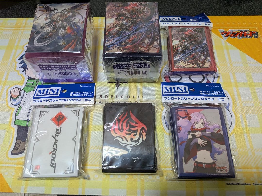 ヴァンガード チーム ブラックアウト ドラゴンエンパイア ナオ スリーブ