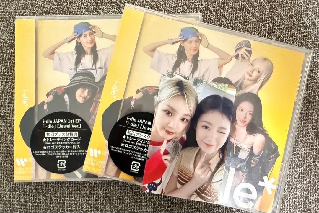 i-dle ウギ　シュファ 埼玉スーパーアリーナ トレカ未開封CD2枚付き