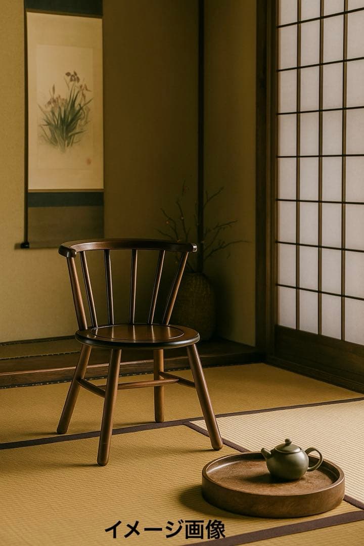 KOIZUMI 小泉産業 レトロ感漂う天然木 アンティーク ウィンザーチェア