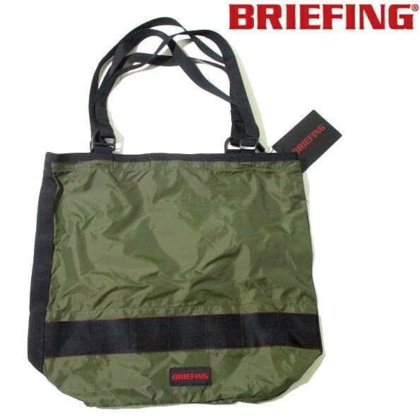 新品未使用■ブリーフィング　マーケット　トートバッグ　鞄　オリーブ　カーキ