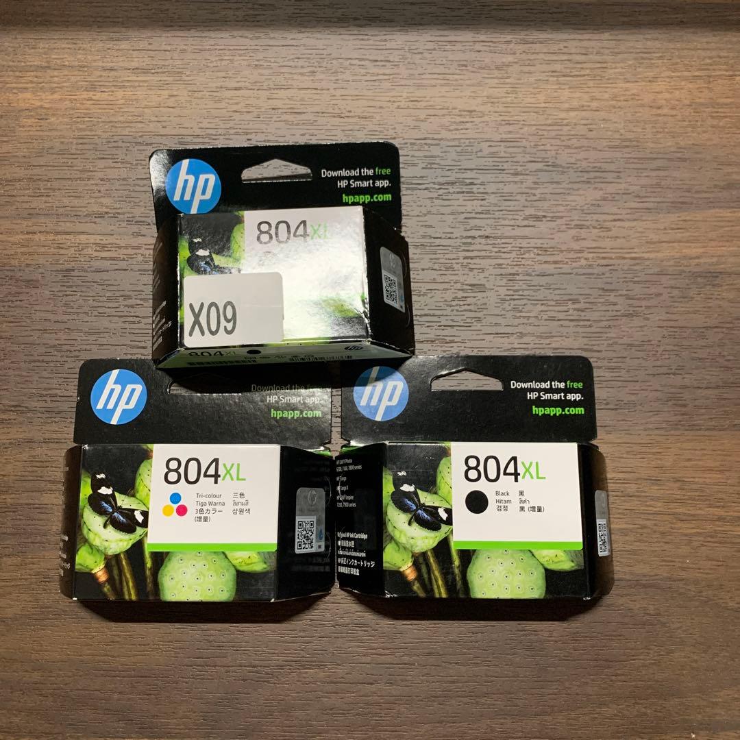 HP 804XL 増量インク　カラー&ブラック*2　セット