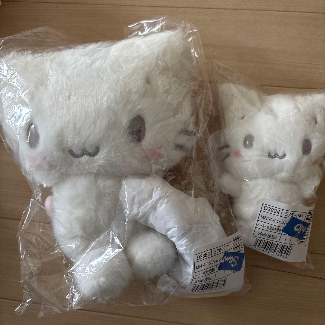 二点セット マシュマロみたいなふわふわにゃんこ サンリオ しろふわ雲
