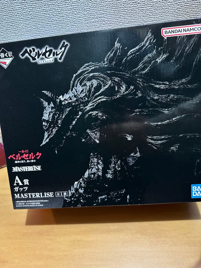 一番くじ　ベルセルク　ガッツ　A賞 ベルセルク 一番くじ ガッツやゾッドのフィギュア画像など先行公開!