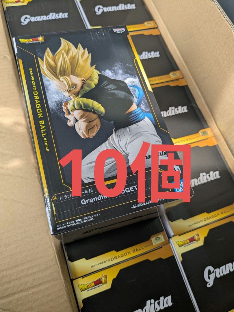 ドラゴンボール超 Grandista -GOGETA-Ⅱ 6体セット - ドラゴンボール