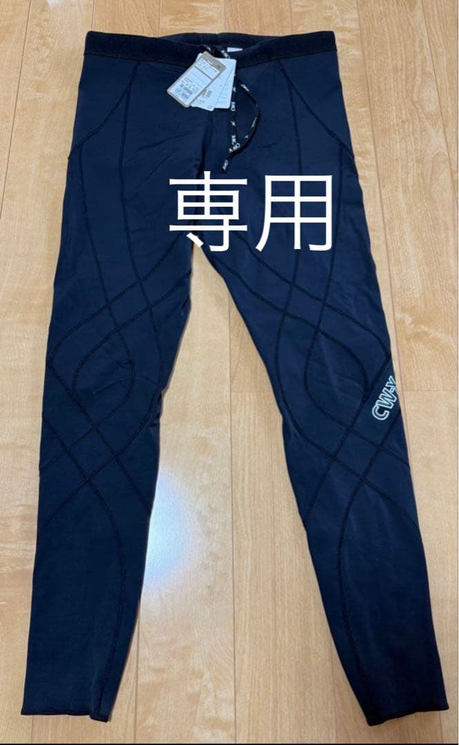 【新品】CW-X ジェネレーター Lサイズ