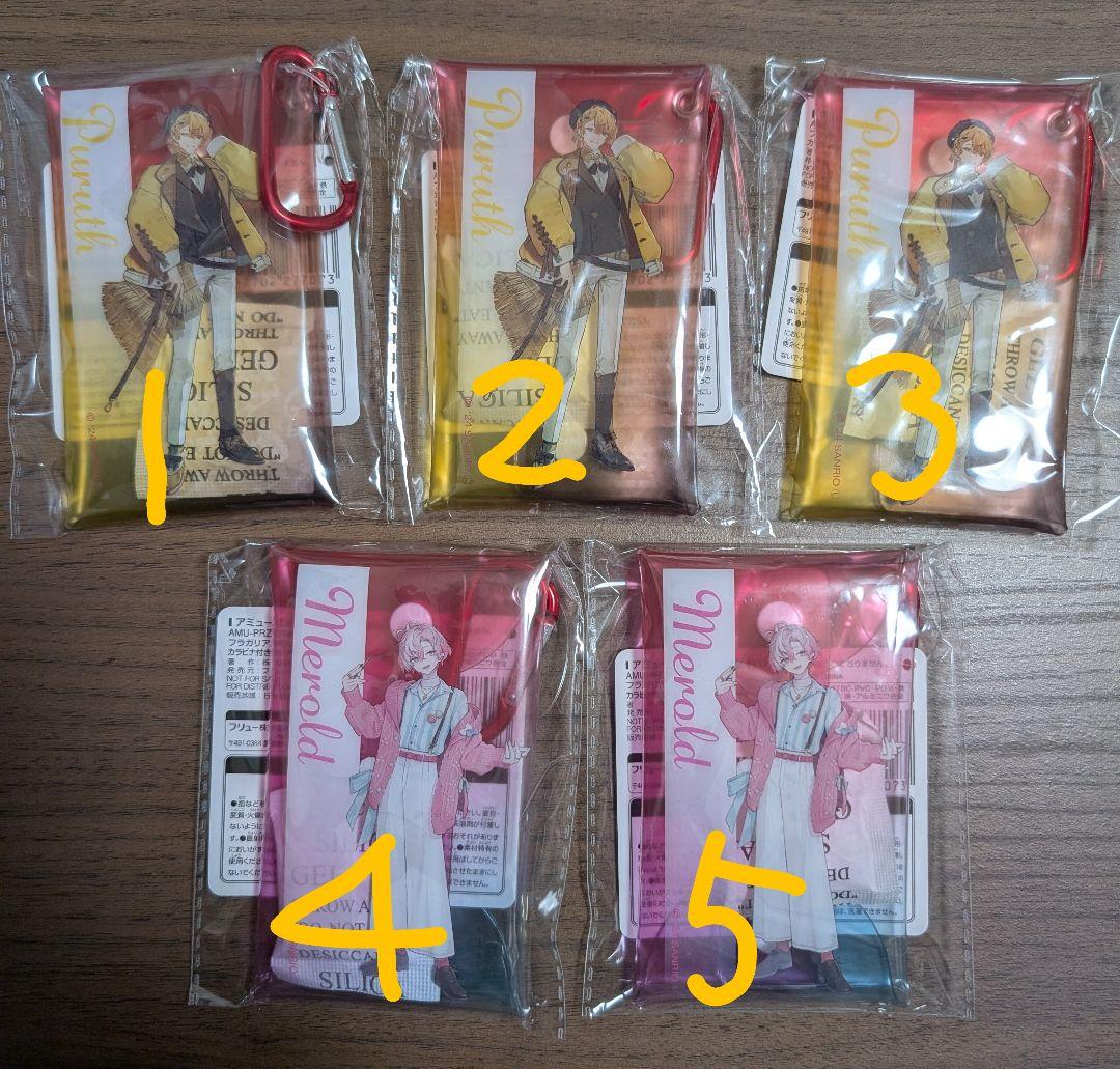 フラガリアメモリーズ カラビナ付き クリアケース 小物入れ