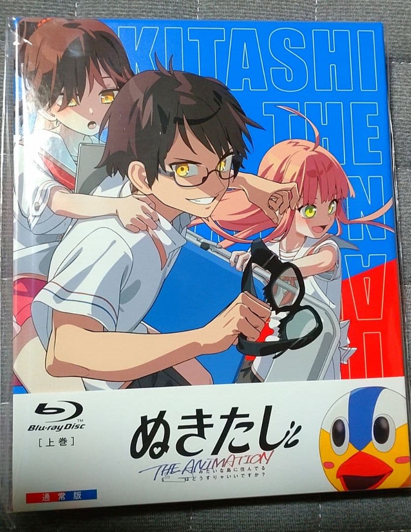 ぬきたし THE ANIMATION Blu-ray 上巻