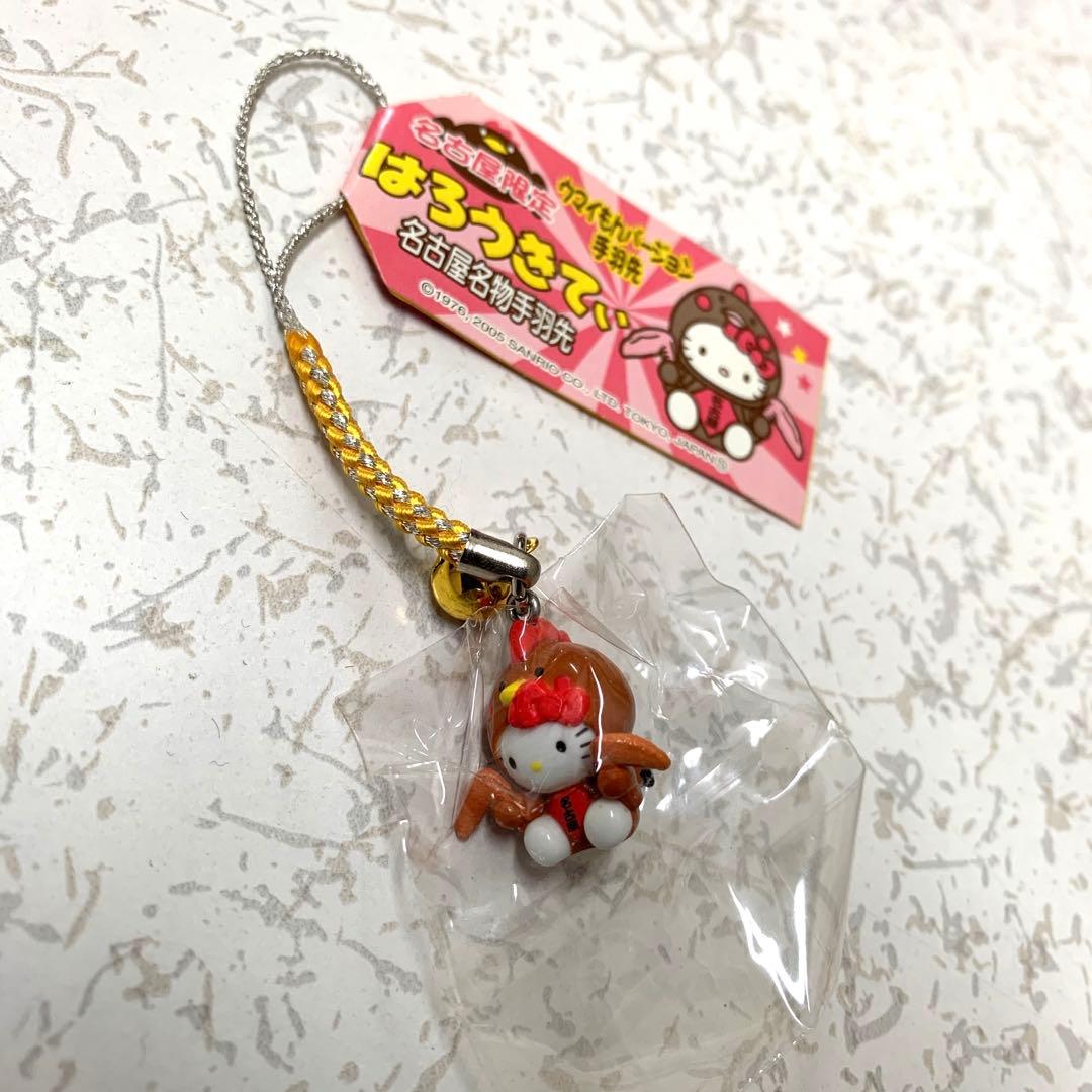 ハローキティ 根付 名古屋限定 名古屋名物手羽先 ご当地キティ - メルカリ