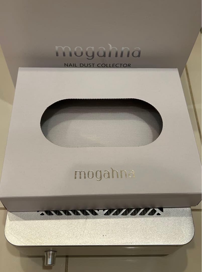 mogahna ネイルダストコレクター シルバー C99327222 - 手入れ用具低