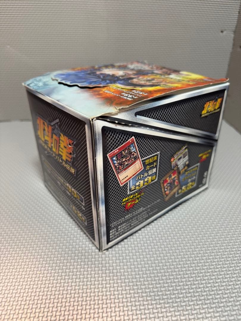 北斗の拳 世紀末カードバトル伝説 200パック 1box 非売品 - メルカリ