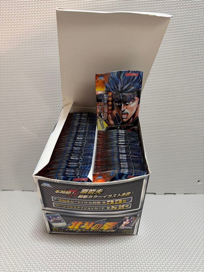 北斗の拳 世紀末カードバトル伝説 200パック 1box 非売品 - メルカリ