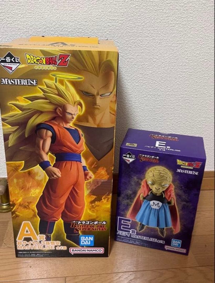 一番くじ ドラゴンボール a賞　e賞　超サイヤ人3孫悟空　バビディ　2点セット 一番くじ ドラゴンボールZ A賞 超サイヤ人3孫悟空 E賞 バビディ