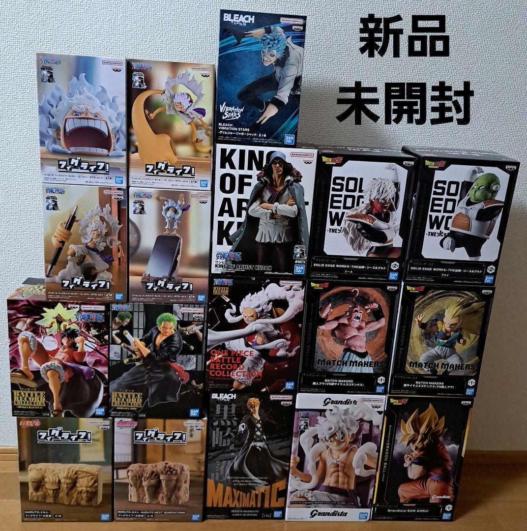 フィギュア ドラゴンボール ワンピース BLEACH Grandista 孫悟空