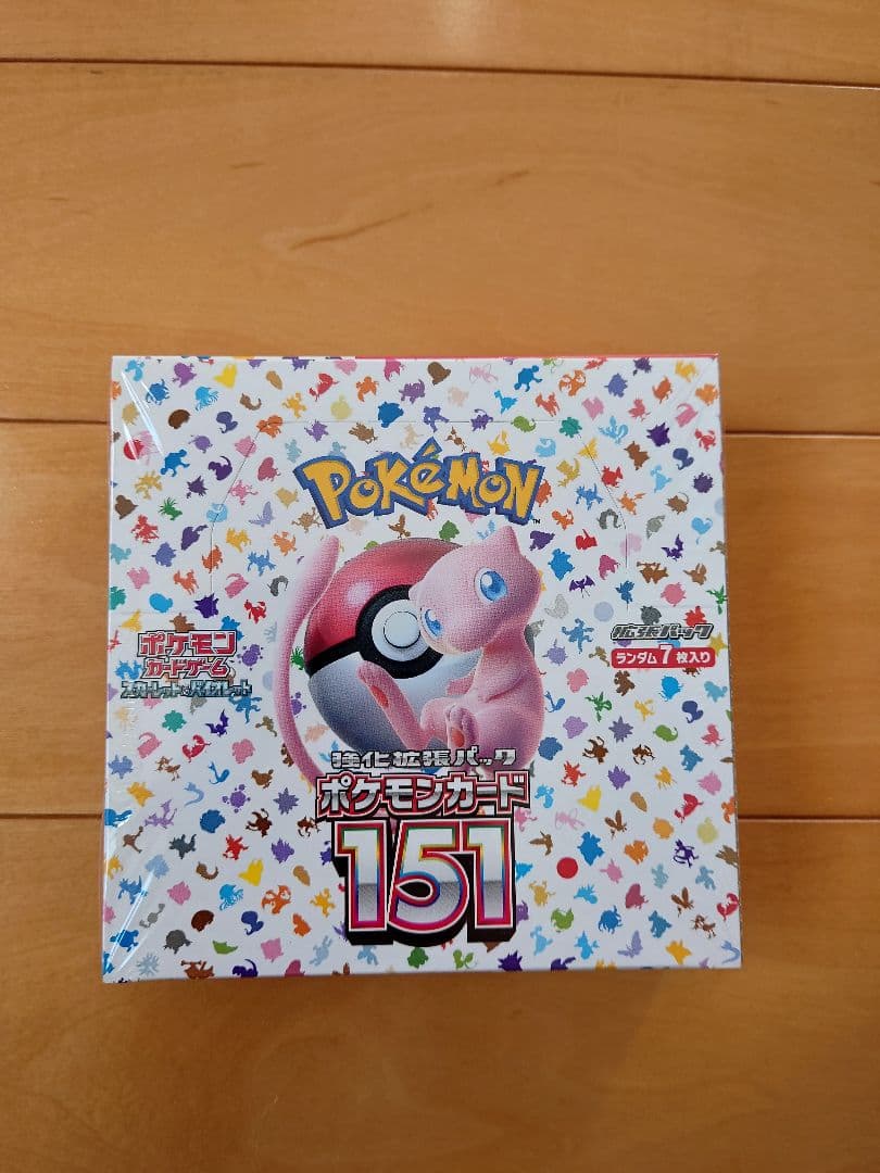 新品未開封シュリンク付きポケモンカード正規品 151 1箱