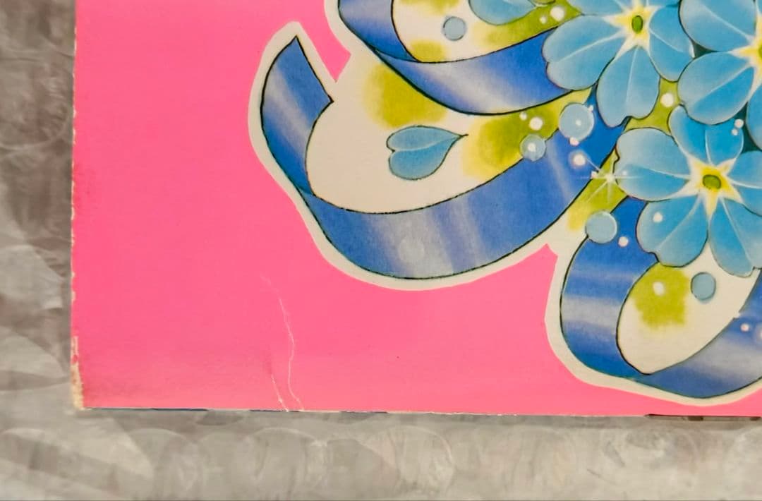 ショウワノートジョアンナ ぬりえ 最終シリーズ1高瀬未生 - メルカリ