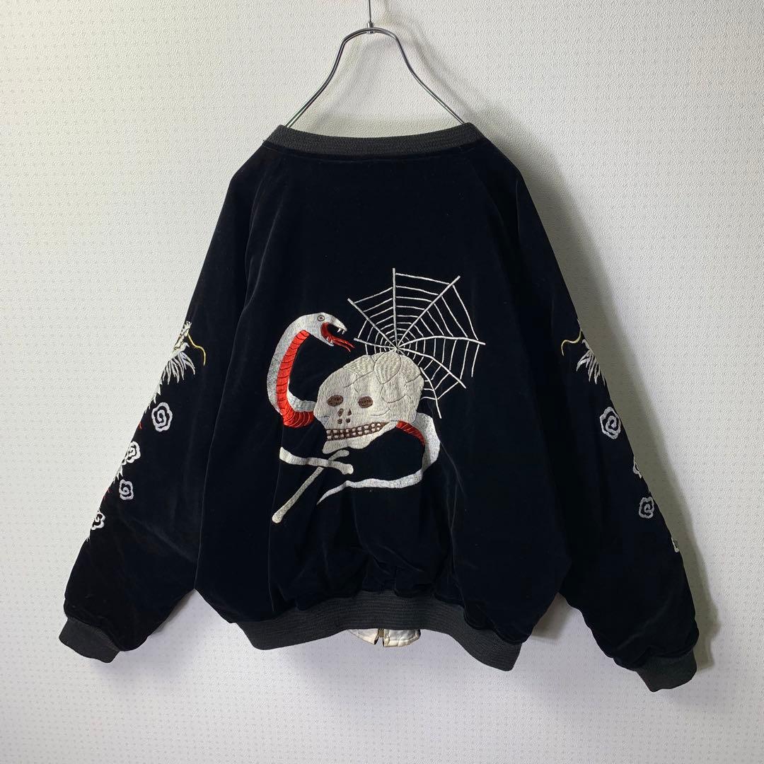 WAREHOUSE 別珍スカジャン 40 髑髏 蛇 リバーシブル ブラック HOUSTON