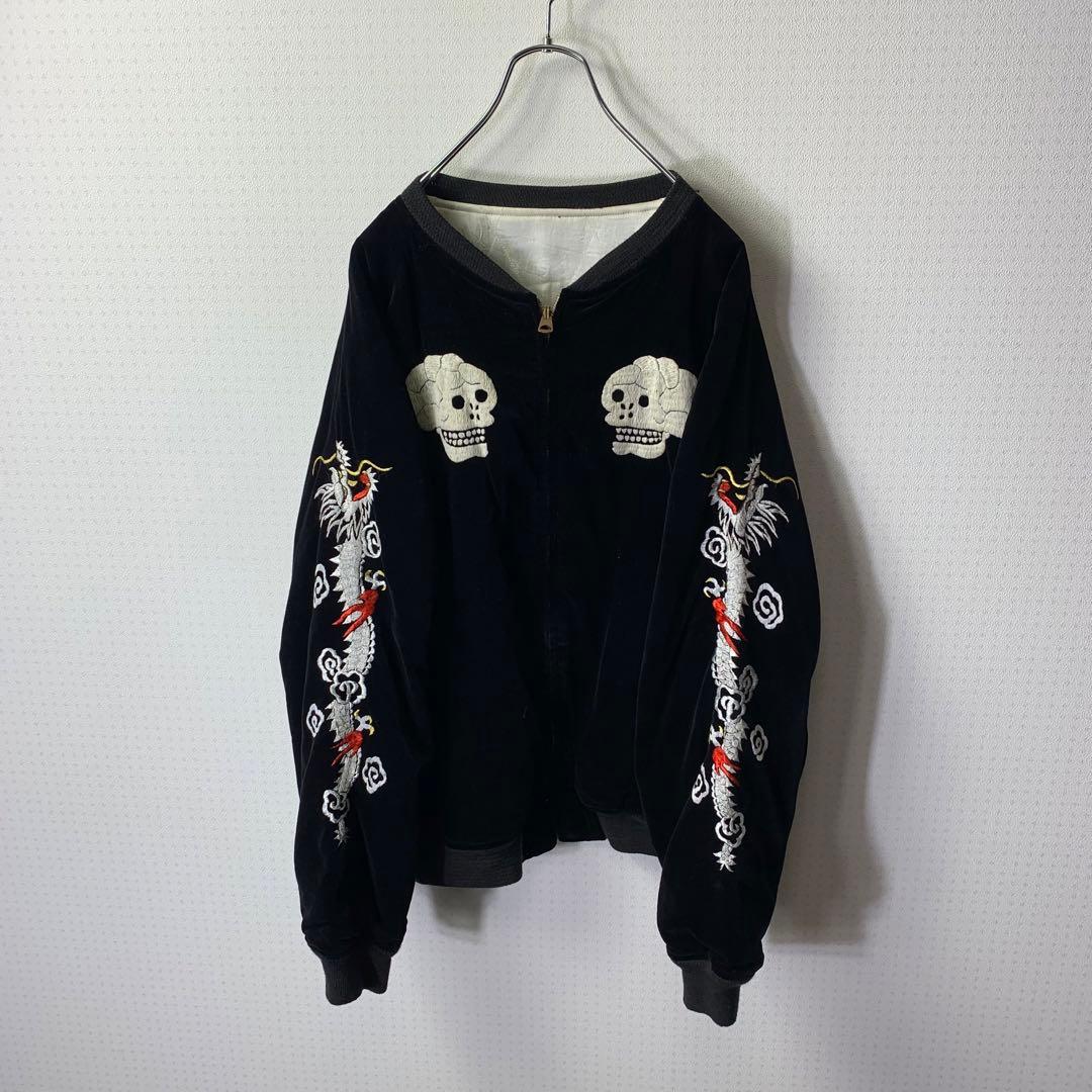 WAREHOUSE 別珍スカジャン 40 髑髏 蛇 リバーシブル ブラック HOUSTON
