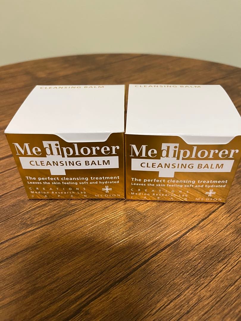 【新品未開封】メディプローラークレンジングバーム90g 2個セット