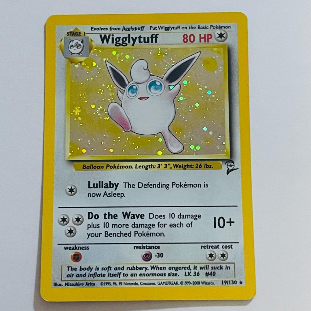 Wigglytuff 英語版 プクリン 旧裏 ポケカ - メルカリ