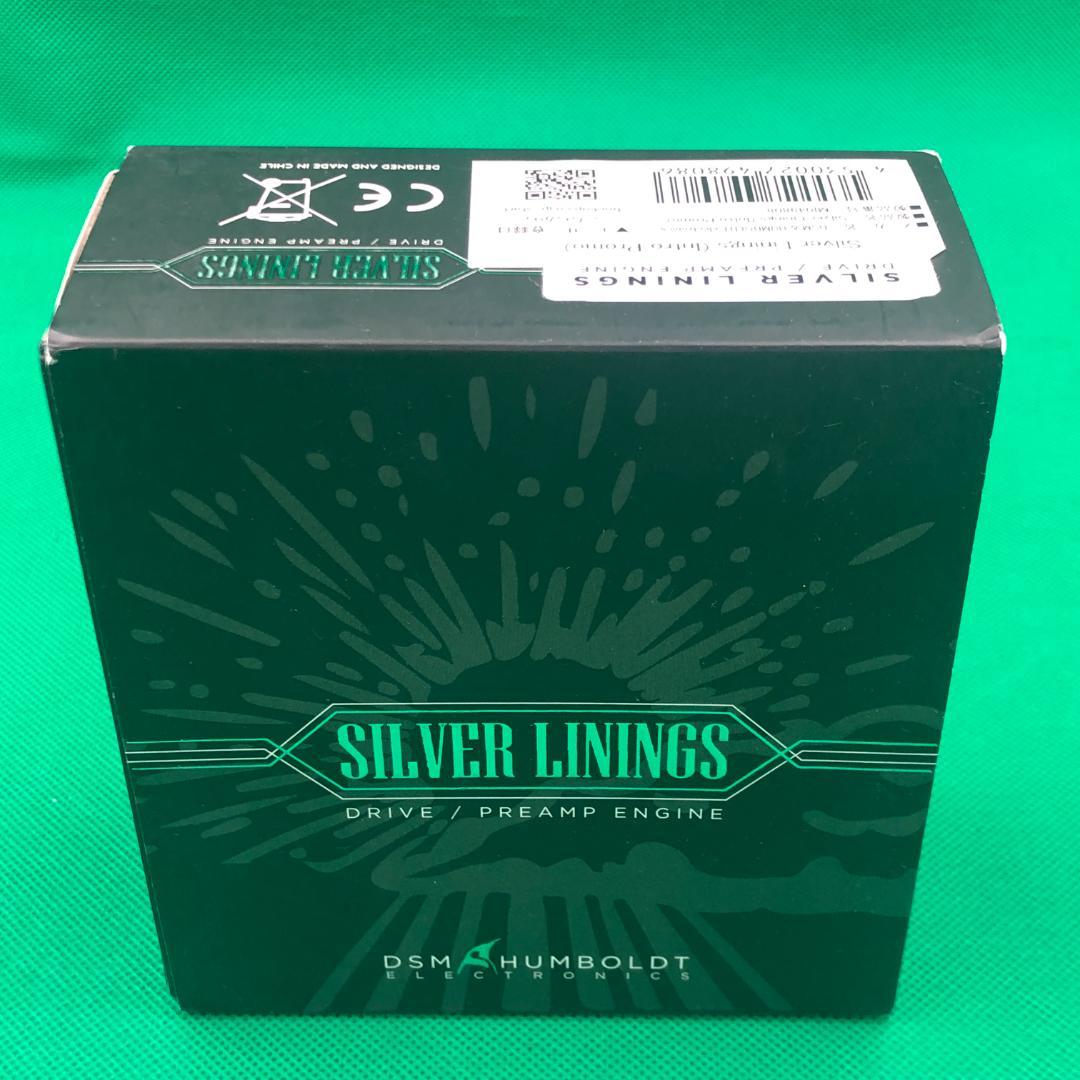 k*s様 DSM & Humboldt SILVER LININGS プリアンプ - メルカリ