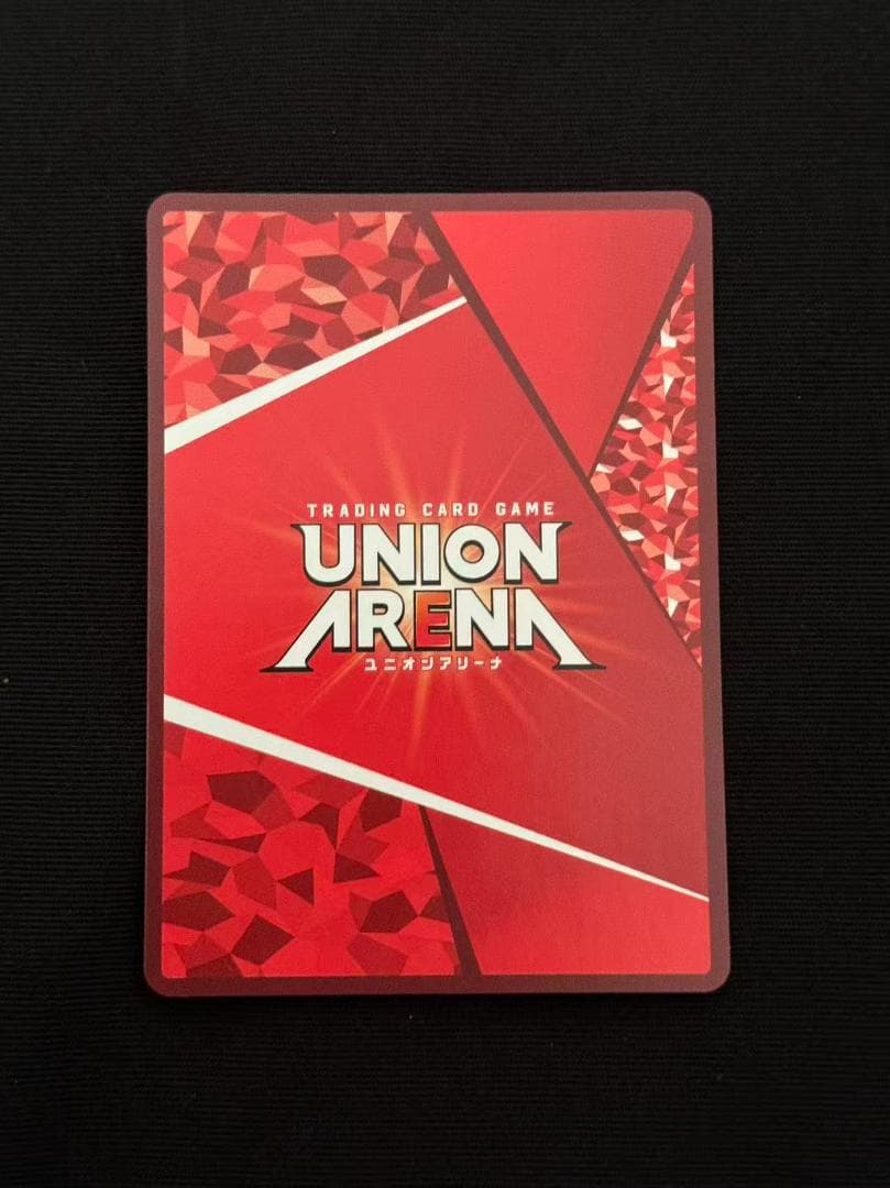 時透無一郎 ワンバトルカップ OBC プロモ - メルカリ