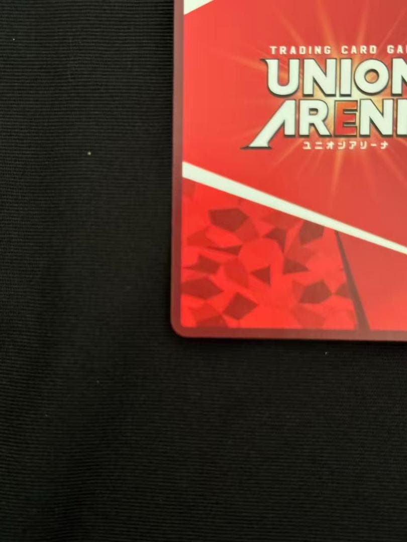 時透無一郎 ワンバトルカップ OBC プロモ - メルカリ