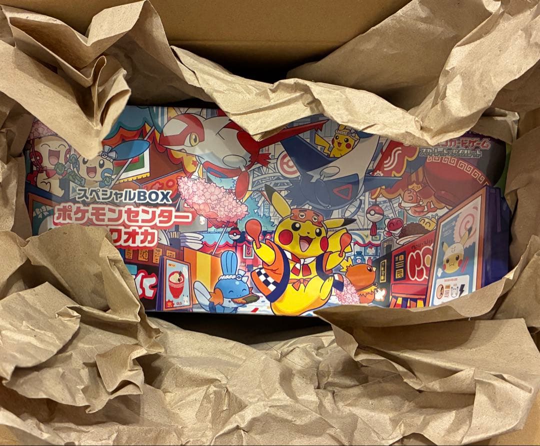 ポケモンセンター フクオカ スペシャルBOXシュリンク付き(新品・未開封) シュリンク付き 未開封 1box スペシャルBOX ポケモンセンターフクオカ