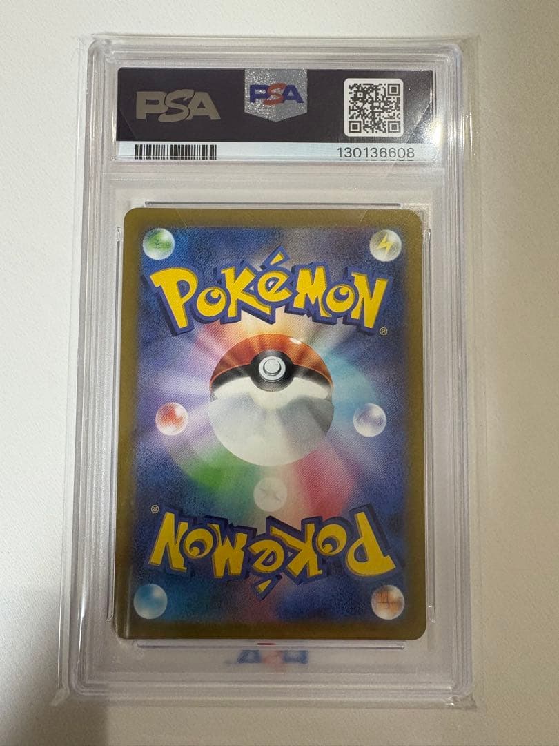 《初売り❗️》名探偵ピカチュウ SV-Pプロモカード098/SV-P