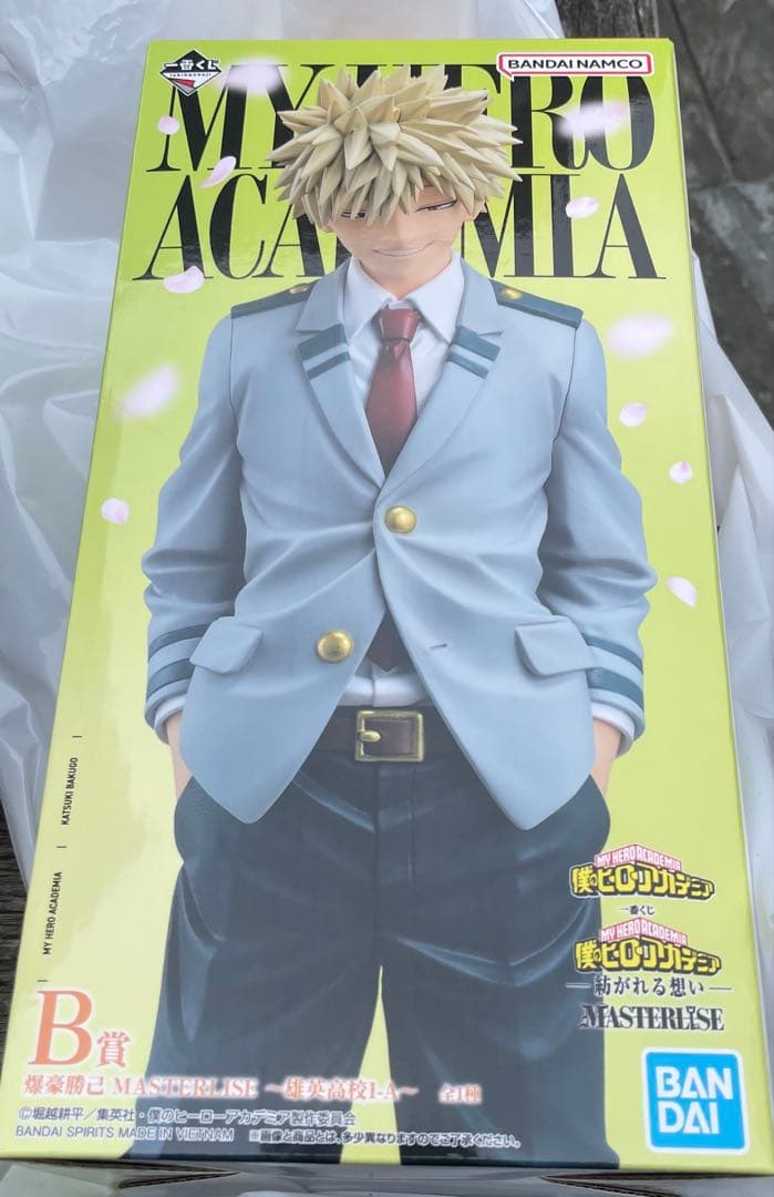 ヒロアカ　Ｂ賞紡がれる想い　一番くじ　爆豪勝己　フィギュア僕のヒーロー