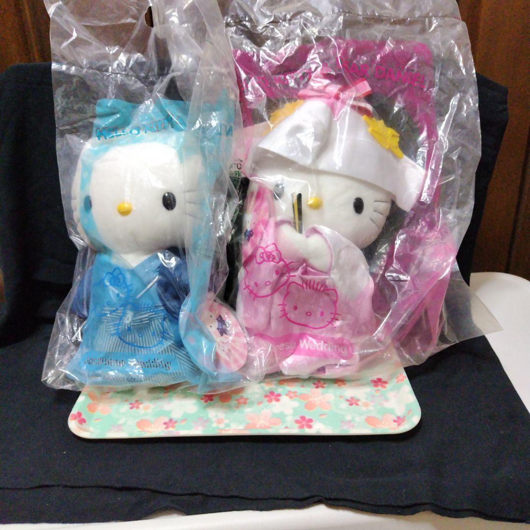 サンリオ ハローキティ&ダニエル ぬいぐるみ 2000年代