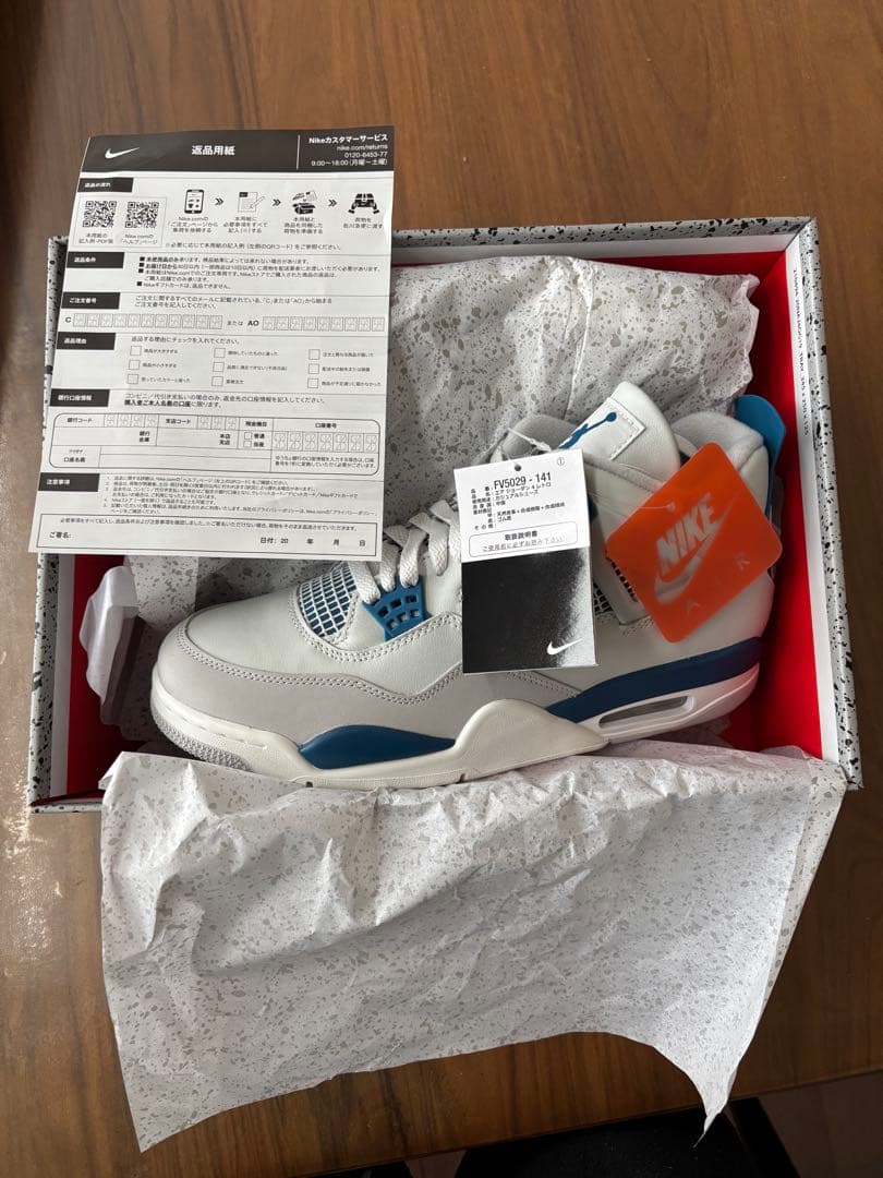 Air Jordan 4 Retro 10.5 ホワイト/ユニバーシティブルー