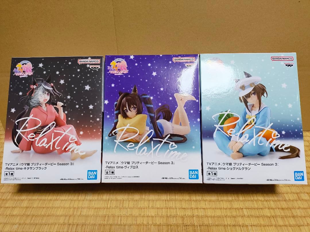 ウマ娘 リラックスタイム フィギュア 3点 - メルカリ