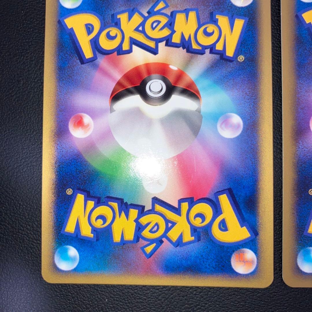 極美品 カイロス トゲチック デルタ種 アンリミテッド - メルカリ