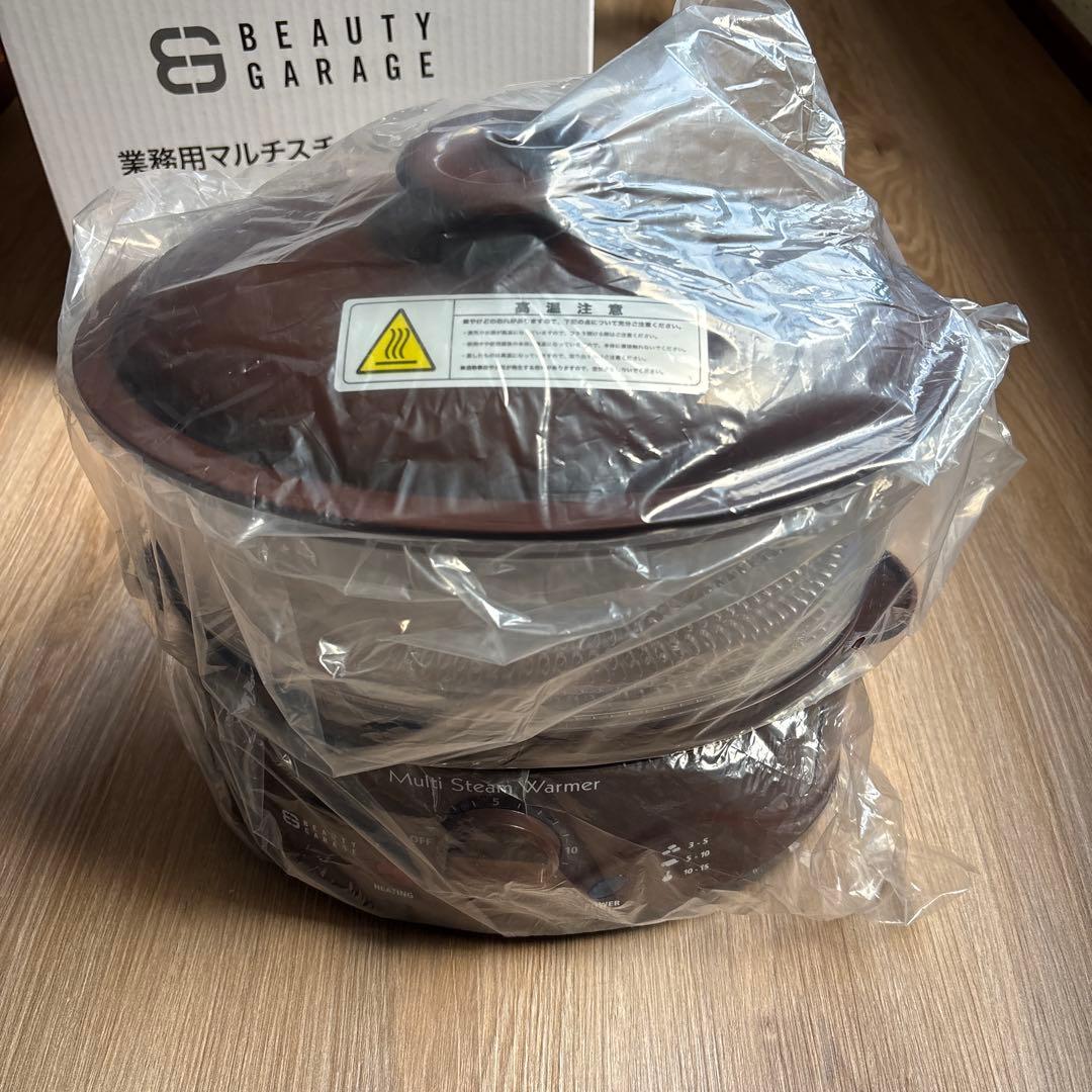 業務用マルチスチームウォーマー ホットストーン タオル ハーブボール