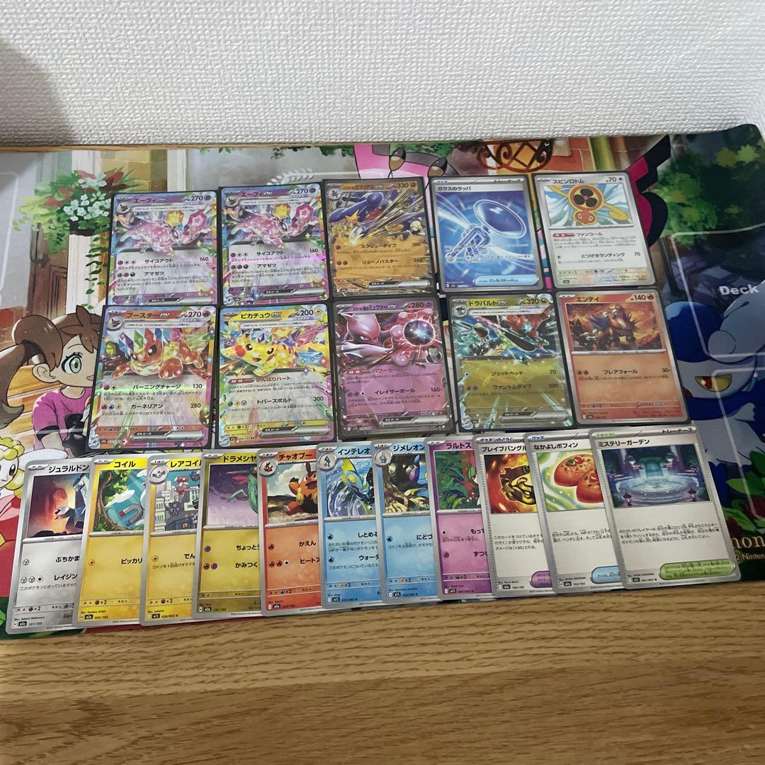 ポケモンカード デッキパーツ パック開封 まとめ - メルカリ