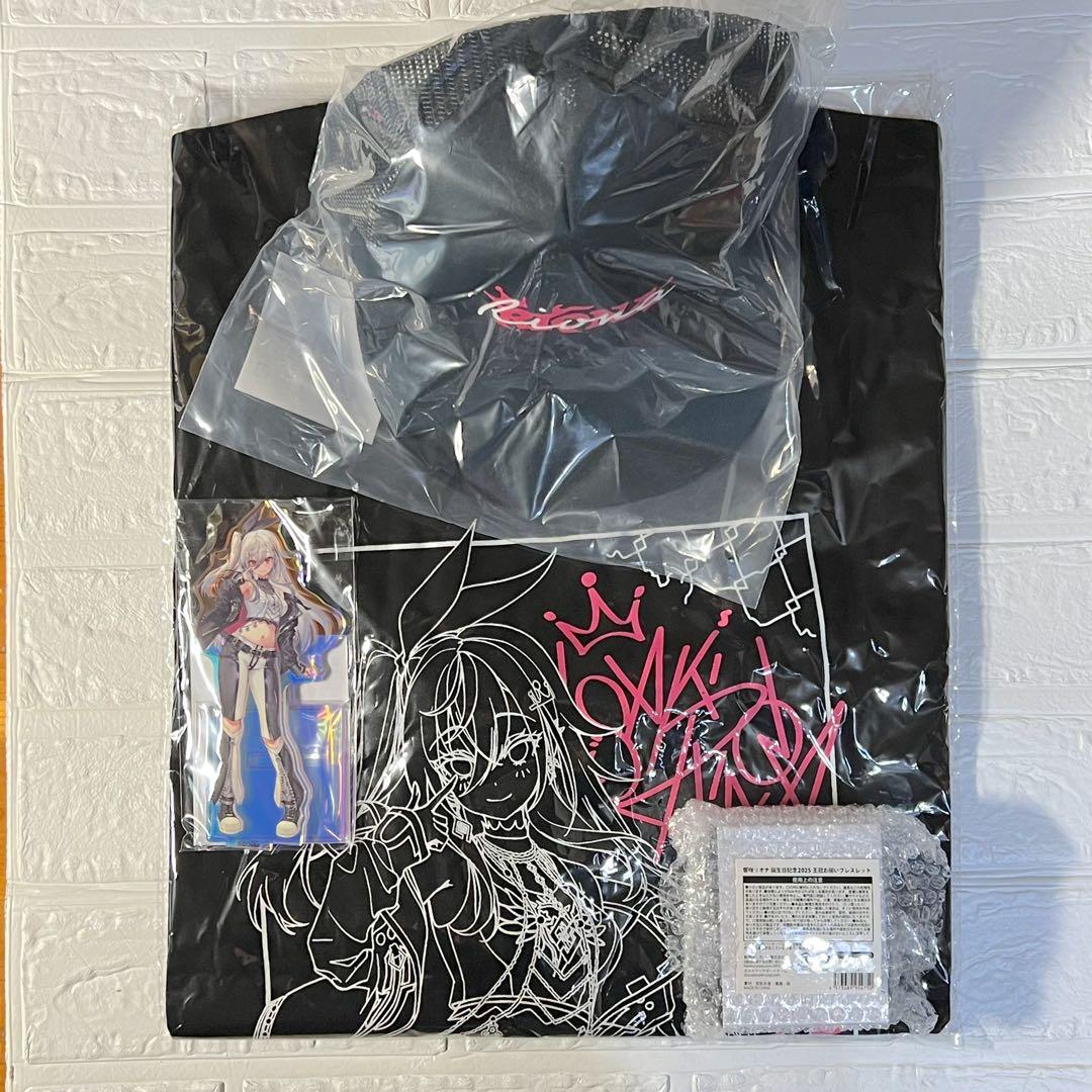 最終値下げ】響咲リオナ 誕生日2025グッズフルセット 未開封 - メルカリ