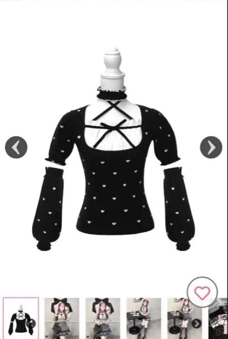 HONEYMEW ハニーミュウ Luv アームカバー付きチョーカートップス