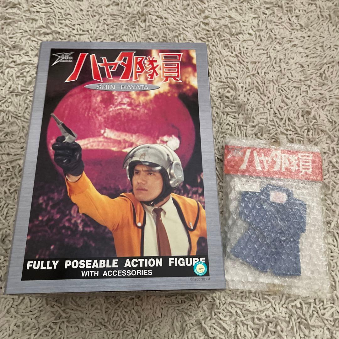レア！ハヤタ隊員アクションフィギュア/初回特典コスチューム付き