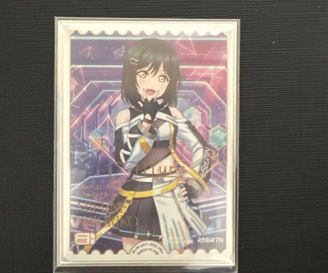 三船栞子 ラブカ PE+ - メルカリ