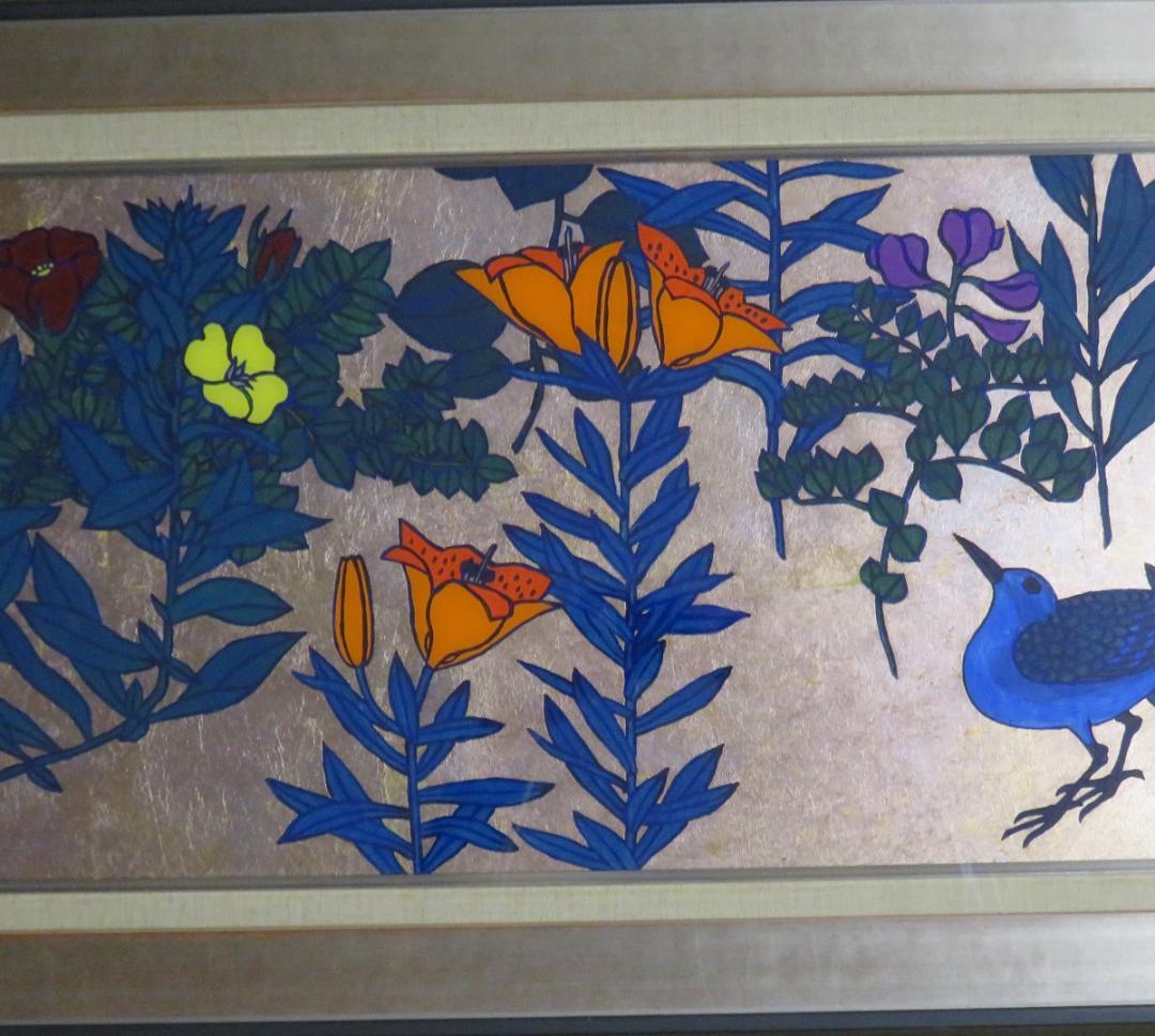 佐田　勝　「作品」（野の花・鳩）　ガラス絵　98×28cm　≪真作≫　MC imgrc0092070585.jpg