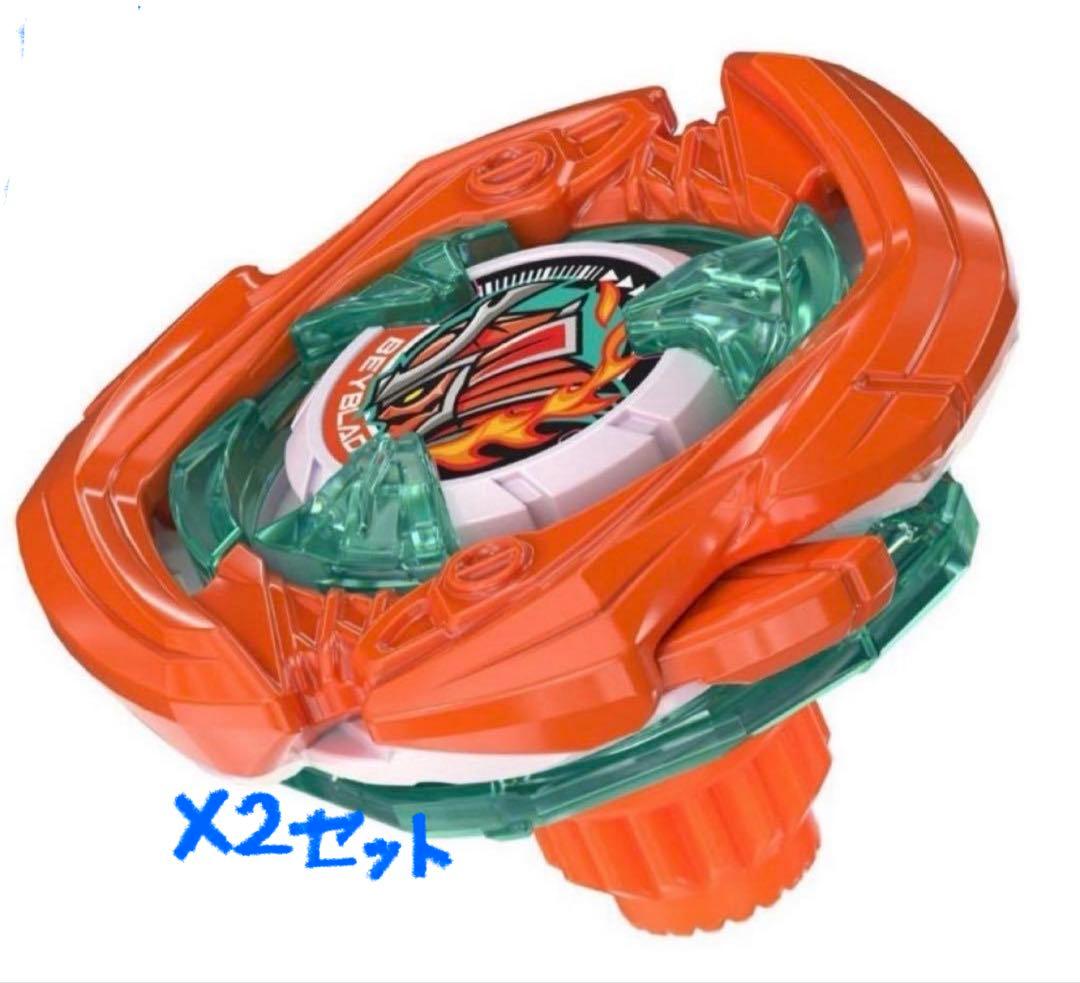 BEYBLADE X 2巻 サムライセイバー2-70L 2セット ベイブレードX