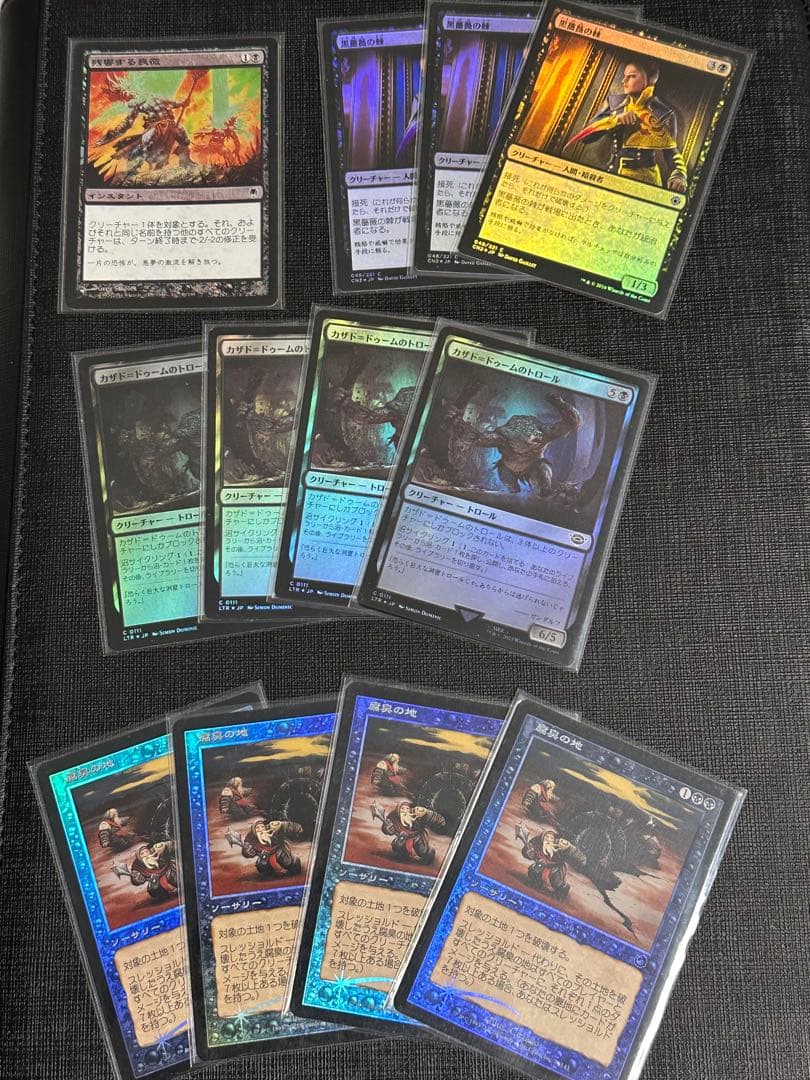 mtg パウパー 黒デッキ用日本語foil 99枚 まとめ売り