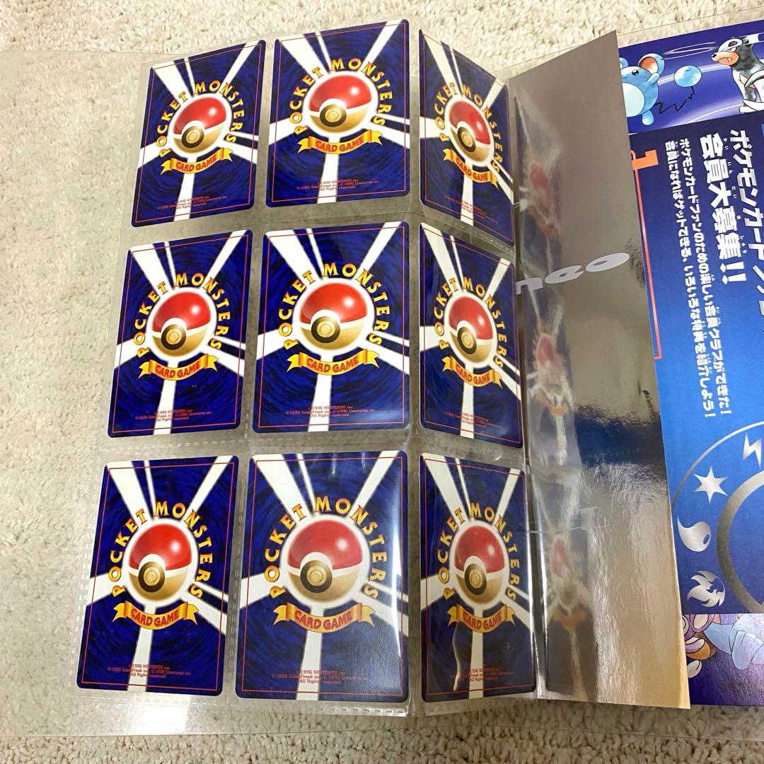 ポケモンカードneo ファイル 御三家9枚付 メガニウム キラ - メルカリ