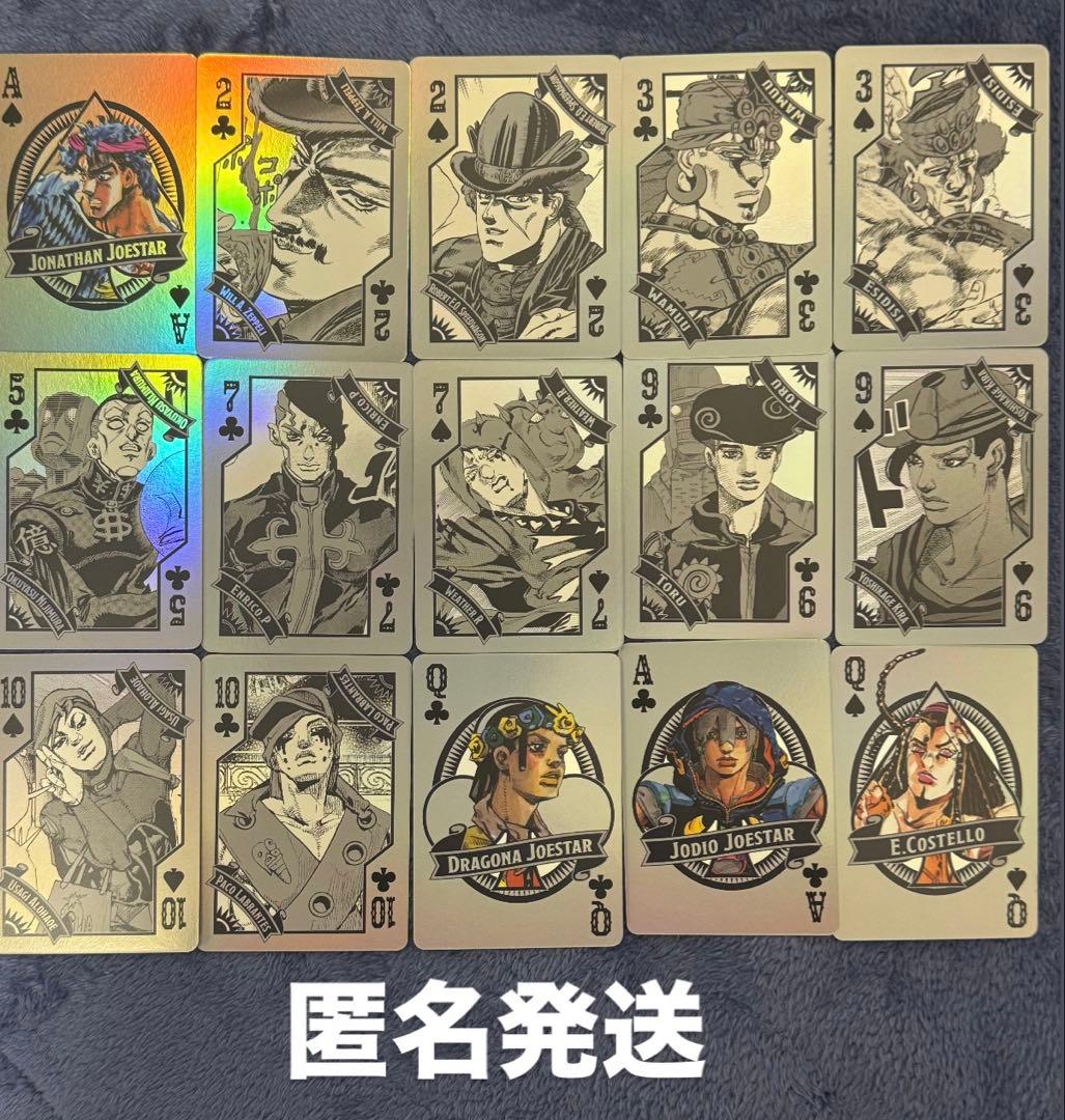 ジョジョワールド オーロラトランプ THE☆JOJO WORLD黒 15枚セット