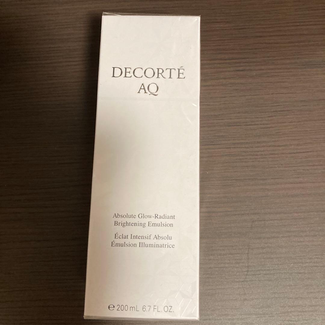 コスメデコルテ　AQ アプソリュートエマルジョン ブライト