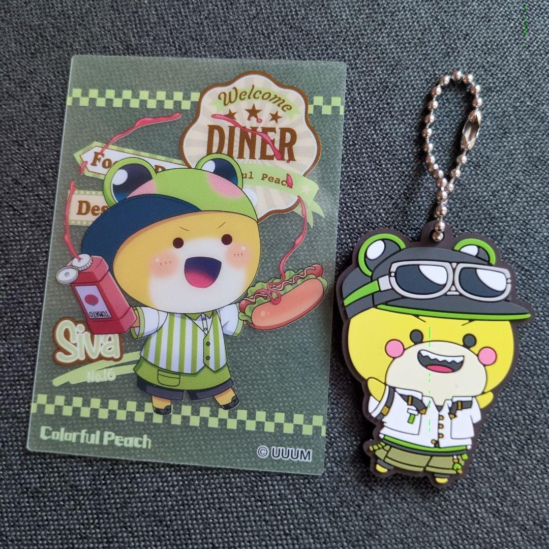 カラフルピーチ シヴァ ラバーストラップ クリアカード - メルカリ